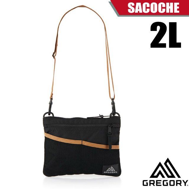 Gregory SACOCHE 2L 可調式側背包M(多口袋+可拆式肩帶 +高品質YKK拉鍊) 109457-1051 黑/棕色