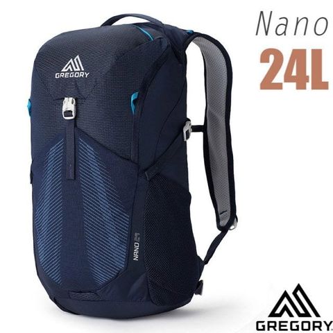 【GREGORY】 NANO 24 多功能休閒後背包/平板電腦隔間/146837-D243 亮海軍藍