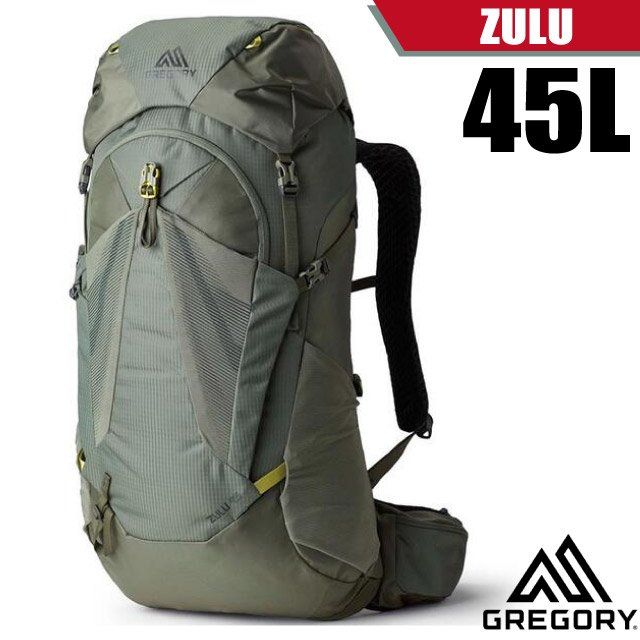 Gregory  Zulu 45 專業健行登山背包(45L_FreeFloat背負系統)適自助旅行_145292-9976R 牧草綠