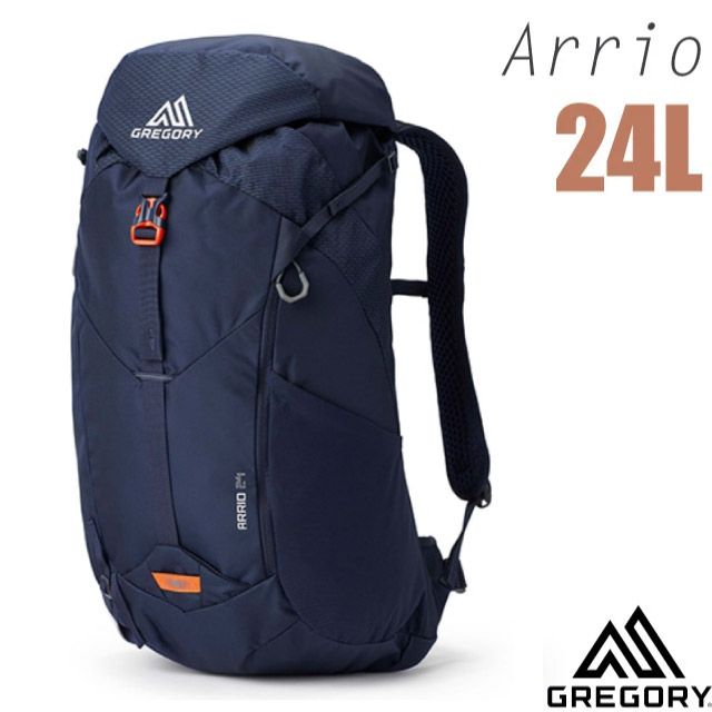 Gregory ARRIO 24L 多功能健行登山背包(附全罩式防雨罩+FreeSpan通風背板)136974-8885 火花藍