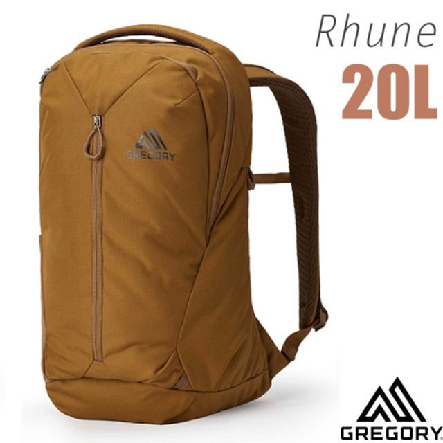 Gregory Rhune RHUNE 20L 多功能電腦背包.雙肩後背包/AirCushion透氣背板/143375-4869 土狼棕