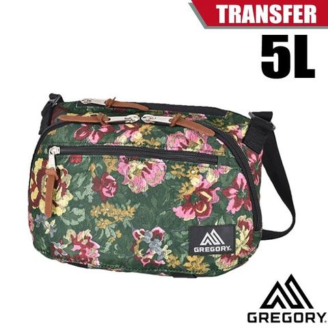 【GREGORY】TRANSFER 5L 可調式斜背包(輕巧好收納.可調整式背帶) 郵差包/146505-0511 花園油彩