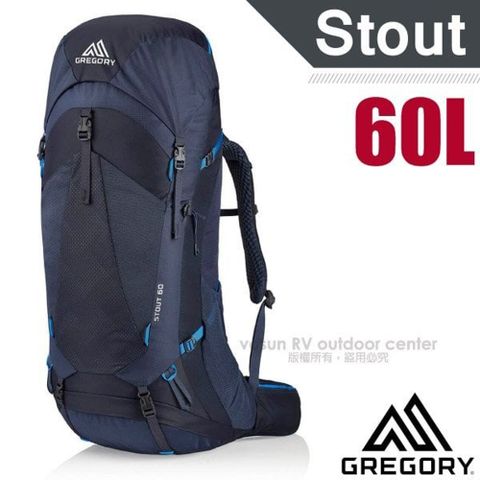 【美國 GREGORY】STOUT 60 專業健行登山背包(60L_附全罩式防雨罩/126873-8320 幻影藍
