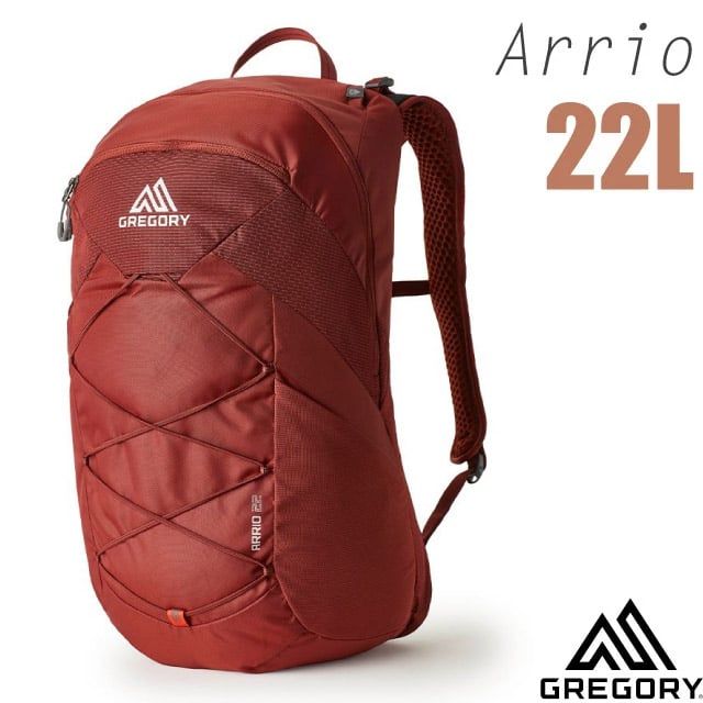 Gregory ARRIO 22L 多功能健行登山背包(水袋兼容+FreeSpan通風背板)/ 138424-1129 磚石紅