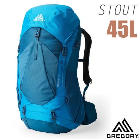 Gregory STOUT 45 男款專業健行登山背包(45L_附全罩式防雨罩+VersaFit 可調式懸架系統)/149375-A267 界限藍