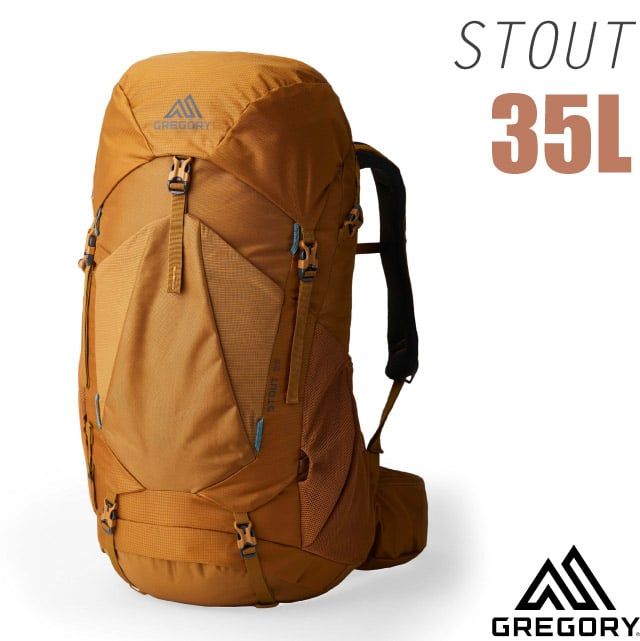 Gregory STOUT 35 男款專業健行登山背包(35L_附全罩式防雨罩+VersaFit 可調式懸架系統)/149374-2038 漠石黃