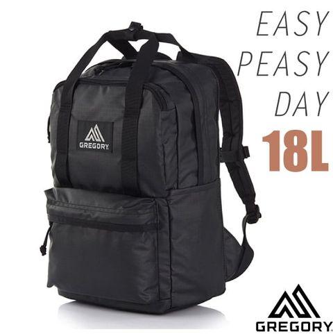 【GREGORY】EASY PEASY DAY 日用雙肩休閒後背包18L(多口袋設計+雙向拉鍊設計)/筆電包.書包/103868-A196 亮實黑