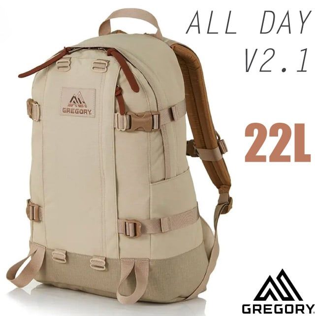 Gregory ALL DAY V2.1 日系雙肩休閒後背包22L(YKK拉鍊_日用運動休閒書包)/大容量主袋.可容14吋筆電_131365-D434 漠沙色