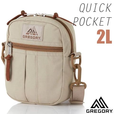 【GREGORY】QUICK POCKET 2L 超輕可調式斜背包M(可拆卸肩帶.可當手提包或腰包) 65459-D434 漠沙色