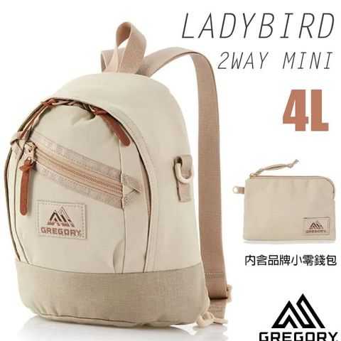 Gregory LADYBIRD 2WAY MINI 4L 兩用多用途迷你後背包+手挽袋(肩帶可肩背).斜背包.隨身小包.手拿包/131370-1775 沙色