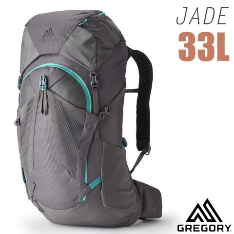 Gregory 女款 Jade 43L 網架式健行登山背包(S/M號).雙肩後背包/適自助旅行.休閒旅遊.出國打工_145296-9978R 神秘灰