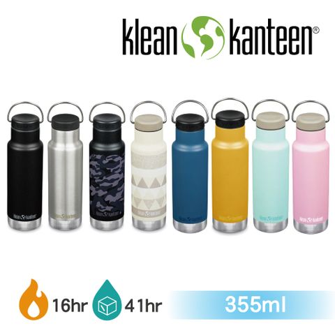Klean Kanteen 【美國】窄口運動不鏽鋼保溫瓶-355ml
