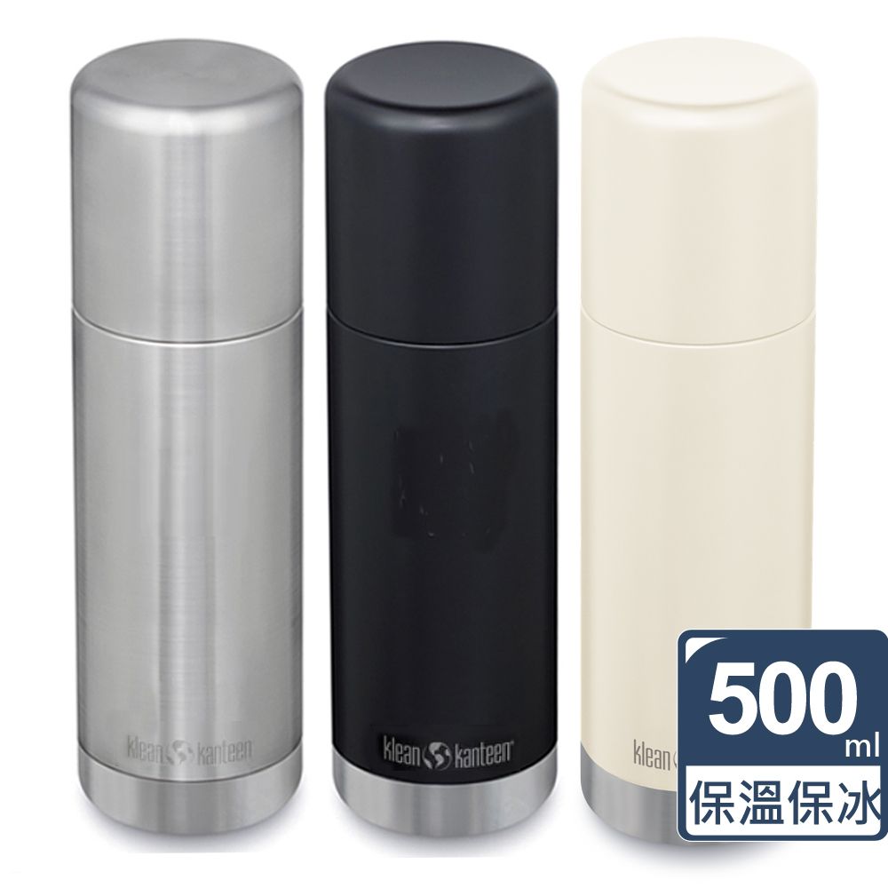 Klean Kanteen TKPro不鏽鋼保溫瓶500ml