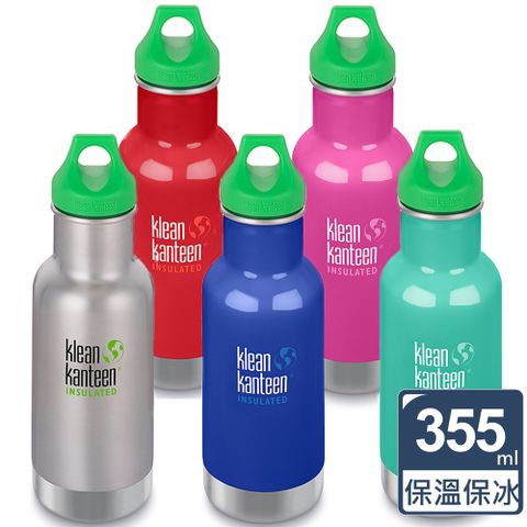 Klean Kanteen 綠蓋經典保溫瓶355ml