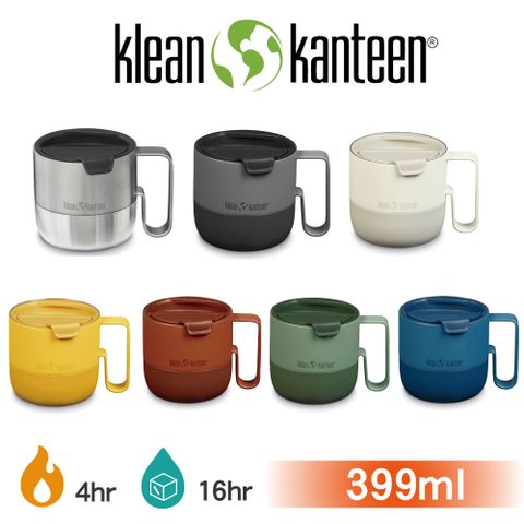 Klean Kanteen 【美國】RISE MUG不鏽鋼保溫馬克杯-399ml