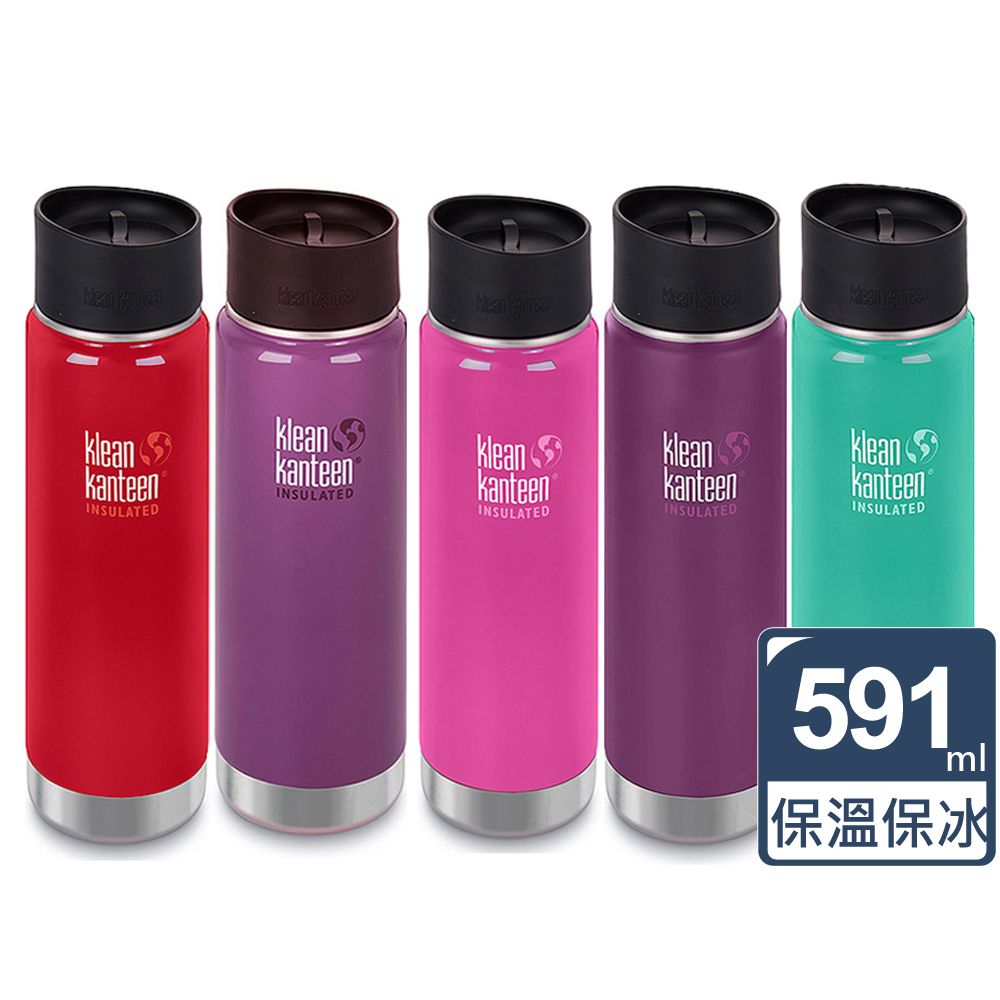 Klean Kanteen 寬口不鏽鋼保溫瓶591ml