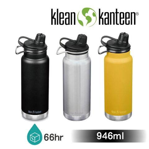 【美國Klean Kanteen】TKWide寬口運動吸嘴不鏽鋼保溫瓶-946ml