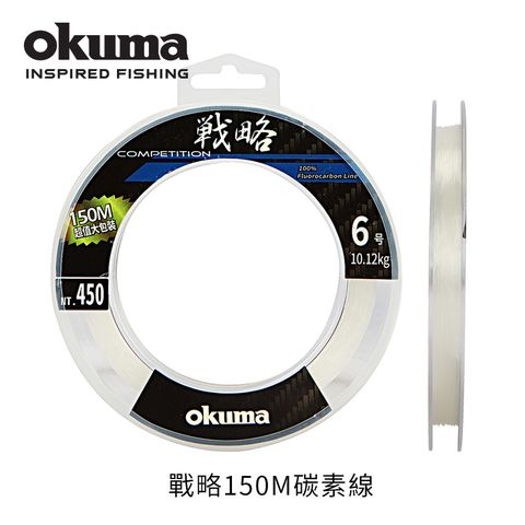 OKUMA - 戰略 150M 碳纖線-1.5號,150M,透明色