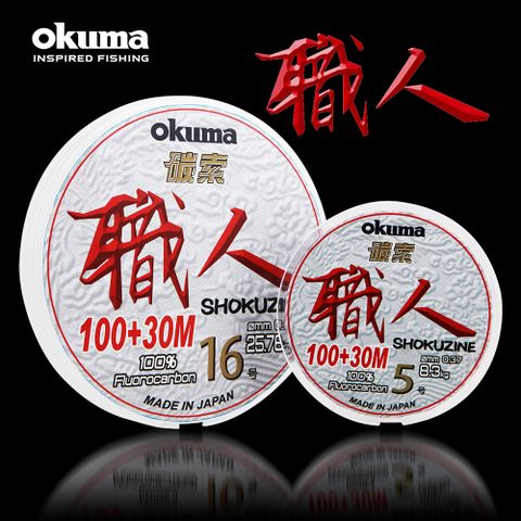 OKUMA- 碳索職人 碳纖線-80M #24