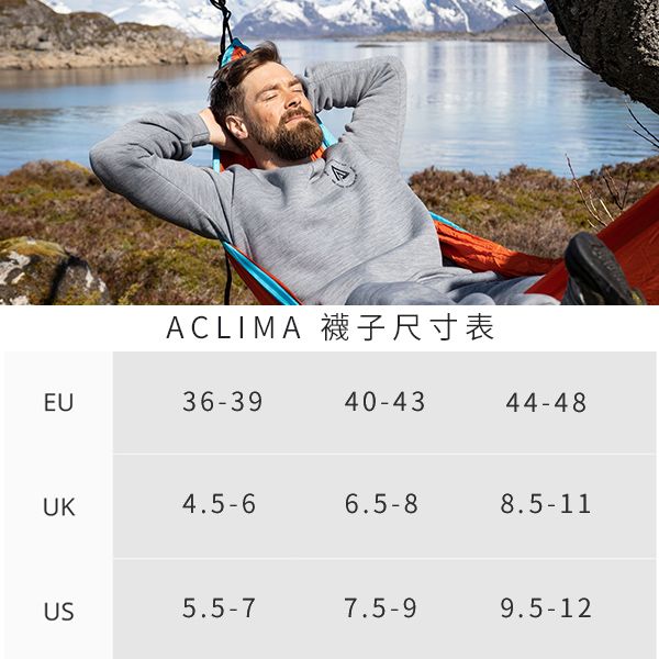 ACLIMA 襪子尺寸表EU36-3940-4344-48UK4.5-66.5-88.5-11US5.5-77.5-99.5-12