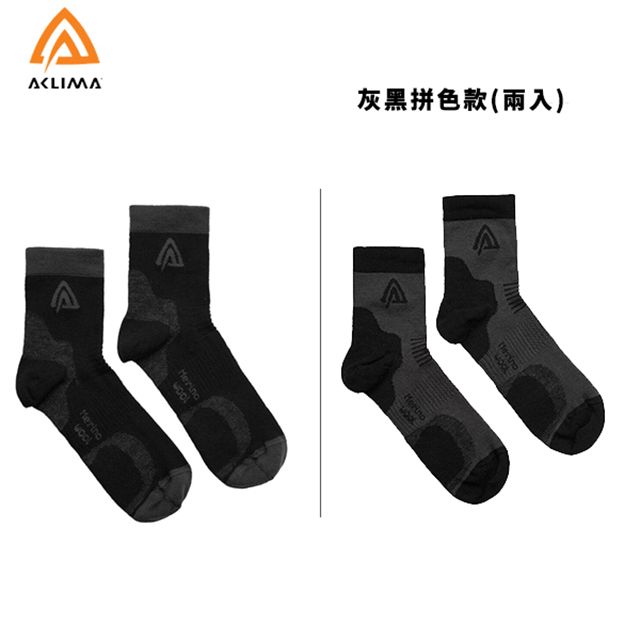 ACLIMA 挪威[] WN RUNNING SOCK / 歐洲製美麗諾羊毛襪/輕量慢跑毛襪(兩入)