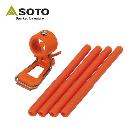 SOTO 蜘蛛爐專用點火組 ST-3106RG (橘紅)