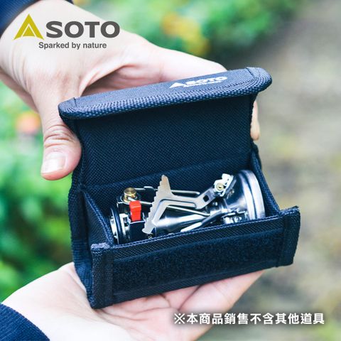 SOTO 高山爐收納包 SOD-320CS