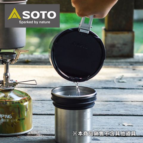 SOTO 鈦合金雙層保溫杯專用杯蓋 ST-AM45L