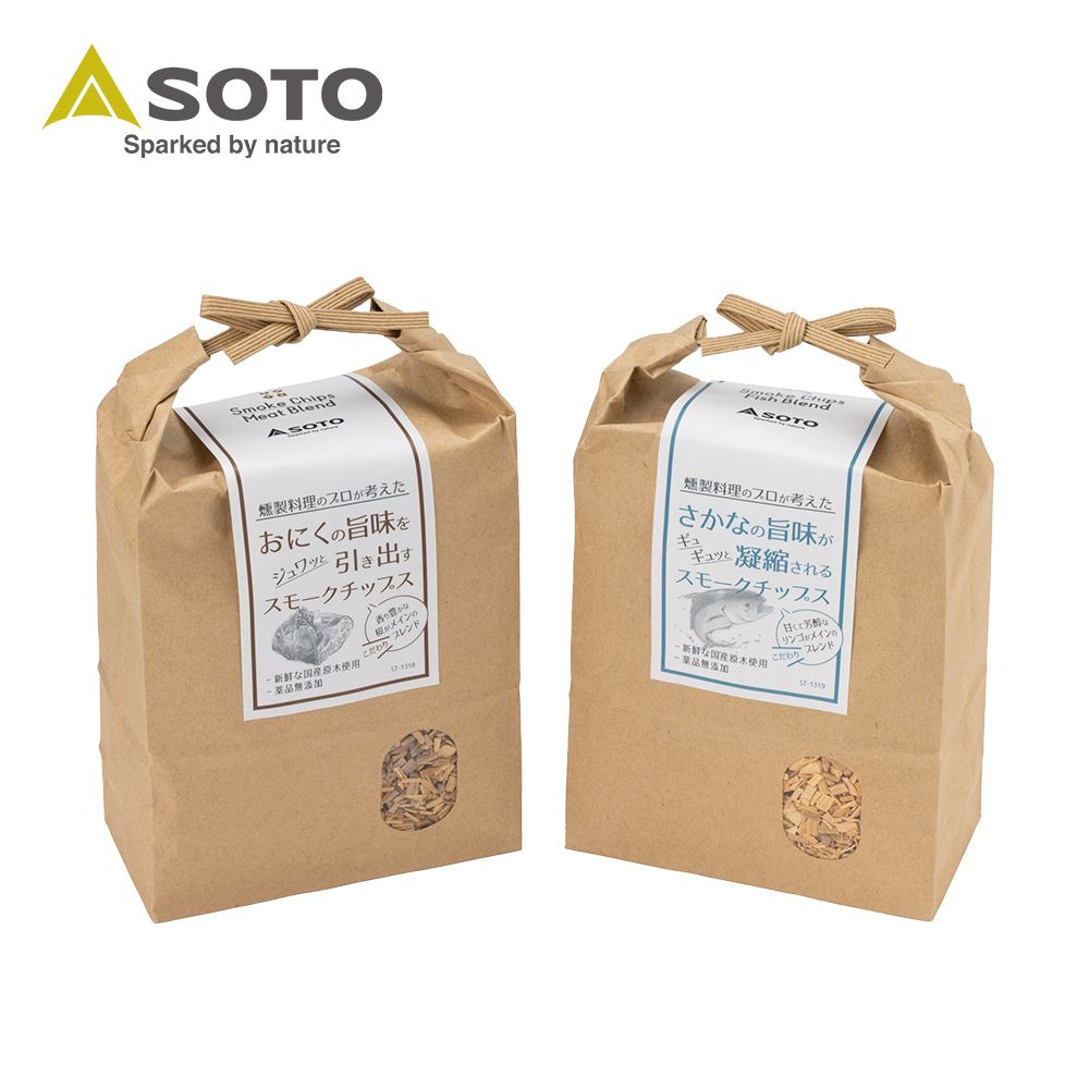 SOTO 嚴選綜合煙燻木片350g(肉類適用ST-1318/魚類適用ST-1319)