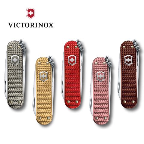 VICTORINOX 瑞士維氏 5用瑞士刀-(58mm)-鋁合金編織款瑞士刀 (0.6221)