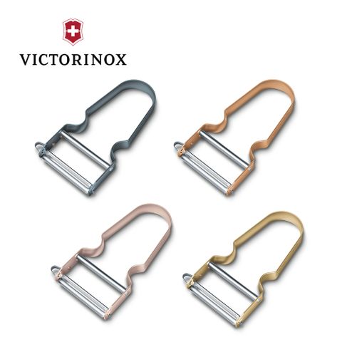 VICTORINOX 瑞士維氏 REX 不鏽鋼削皮器