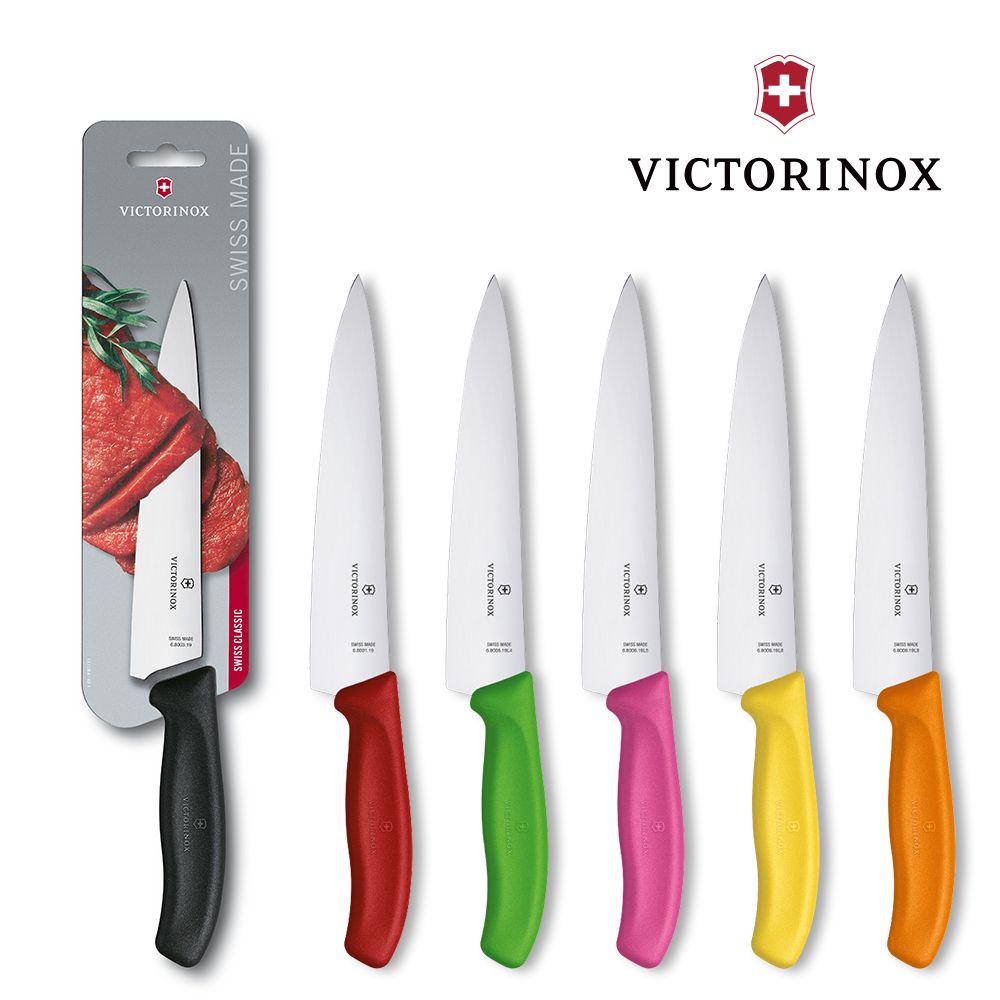 VICTORINOX 維氏 切肉刀 (68003.19B)