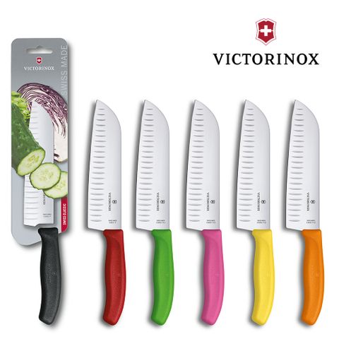 VICTORINOX 瑞士維氏 三德刀