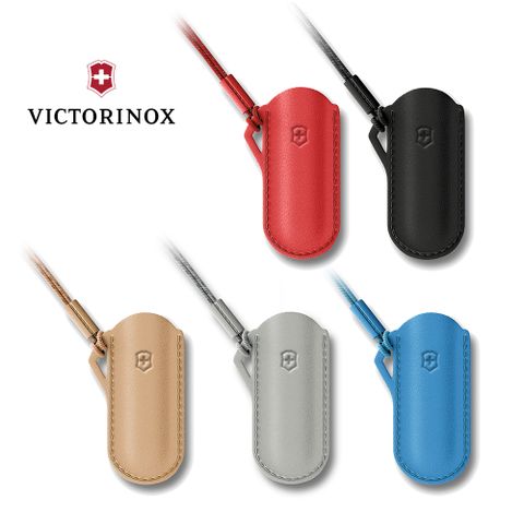 VICTORINOX 瑞士維氏 7用瑞士刀牛皮皮套 (40670)