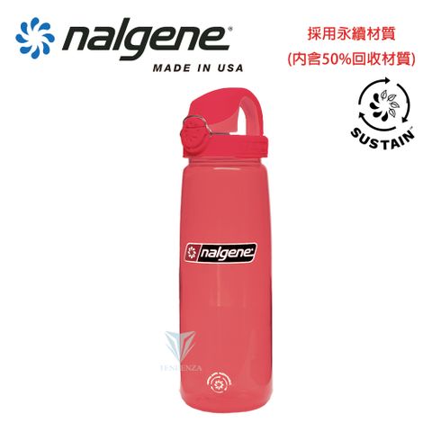 【美國Nalgene】650cc OTF運動型水壼-紅/紅蓋
