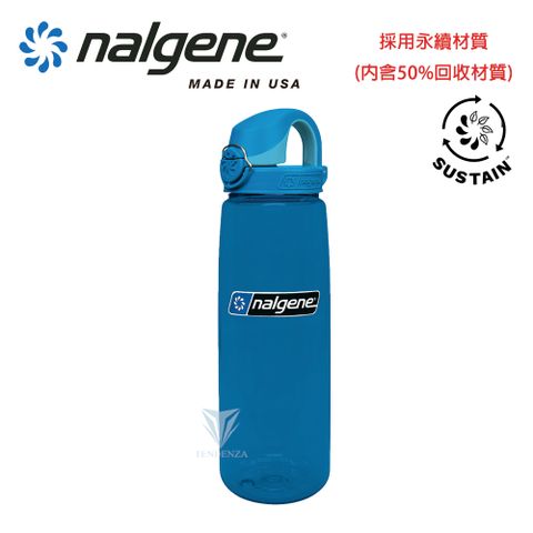 【美國Nalgene】650cc OTF運動型水壼-藍/藍蓋