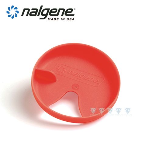 Nalgene 【美國】63mm 易喝套片-紅色