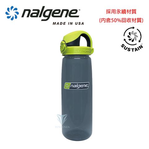 【美國Nalgene】650cc OTF運動型水壼-木炭/萊姆綠木炭蓋