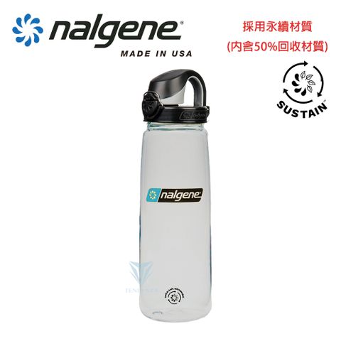 【美國Nalgene】650cc OTF運動型水壼-透明 / 黑蓋 永續水壼