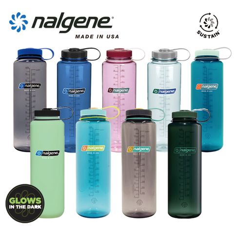 [美國Nalgene] 1500cc 寬嘴水壺