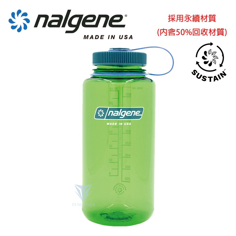 Nalgene 限量好禮任選【美國】1000cc 寬嘴水壺-鸚鵡綠