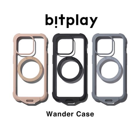 【bitplay】Wander Case 隨行殼 for iPhone15 系列/手機殼/防摔/耐刮/掛繩/超薄/保護殼
