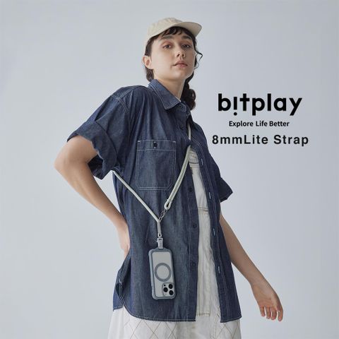 Bitplay 兩用掛繩8mm (含掛繩通用墊片/手機殼/配件/耐刮/掛繩/超薄/保護殼