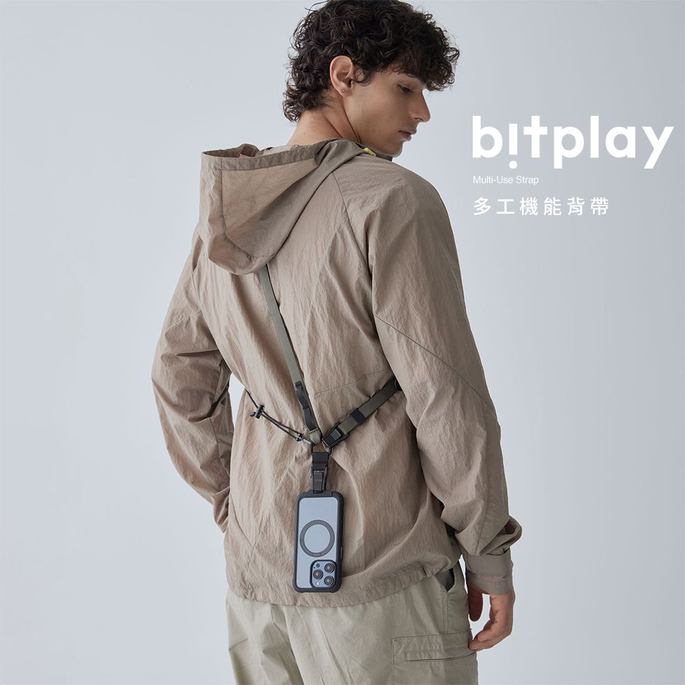 Bitplay Multi-Use Strap 多工機能背帶(含掛繩通用墊片/手機殼/掛繩/保護殼/molle/工裝