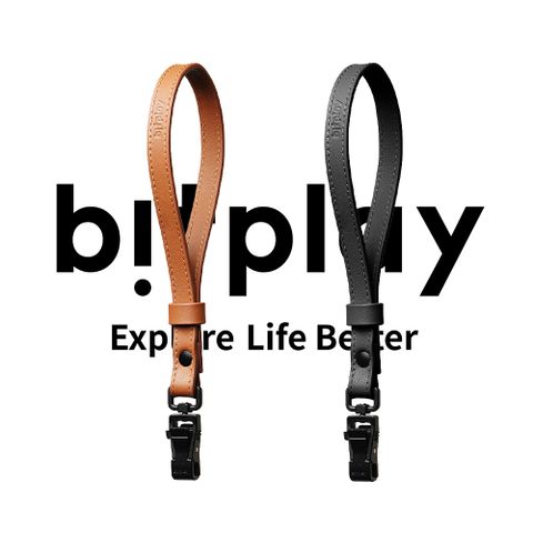 【bitplay】Leather Wrist Strap 12mm 皮革手腕繩(含掛繩通用墊片）/手機殼/掛繩/保護殼/皮革/腕繩