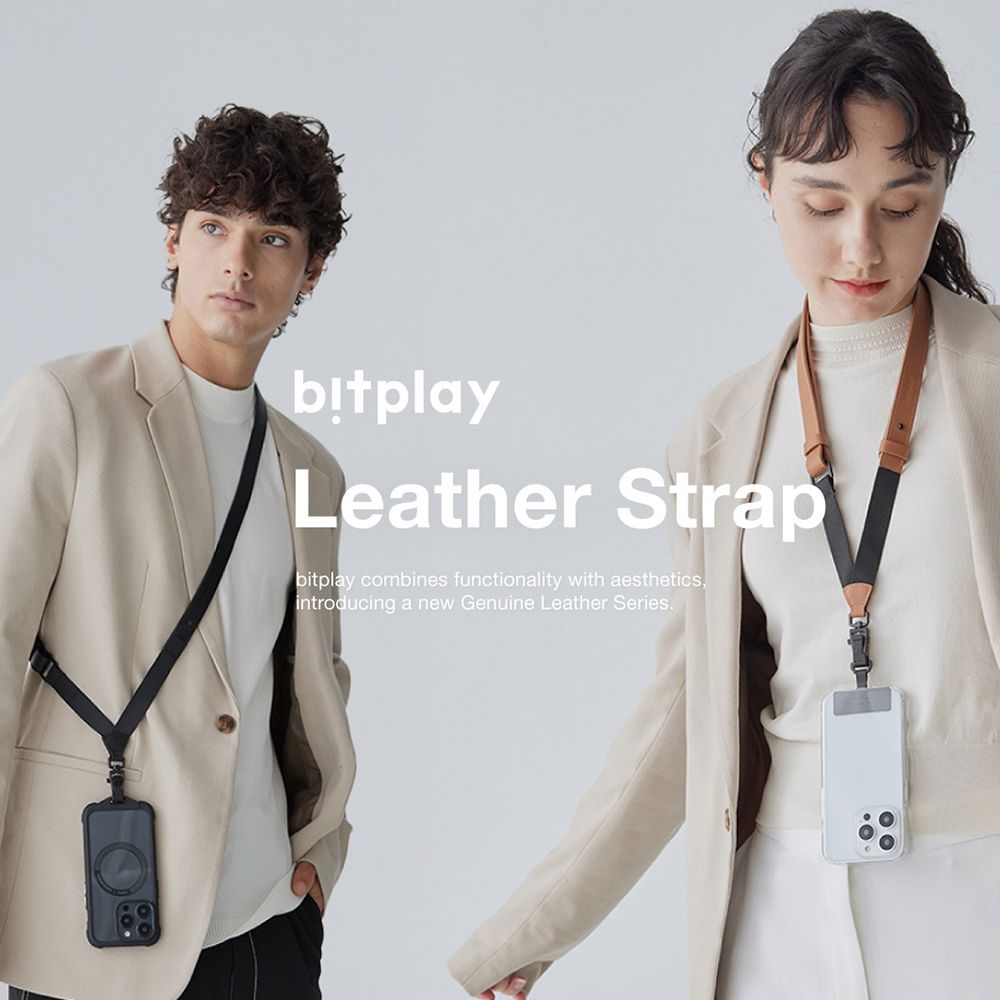 Bitplay Leather Strap 皮革多工背帶(含掛繩通用墊片/手機殼/掛繩/保護殼/皮革/納帕皮