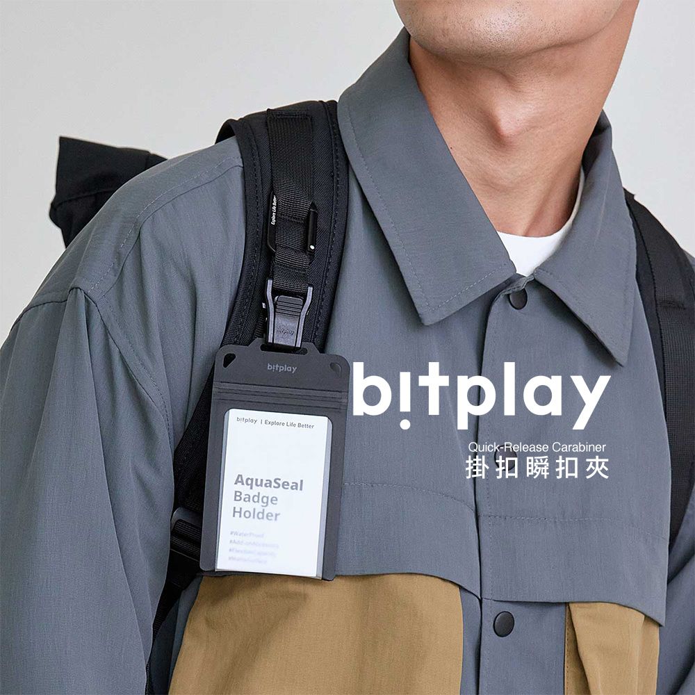 Bitplay Quick-Release Carabiner 掛扣瞬扣夾V2/手機殼/掛繩/保護殼/D扣/織帶/扣件