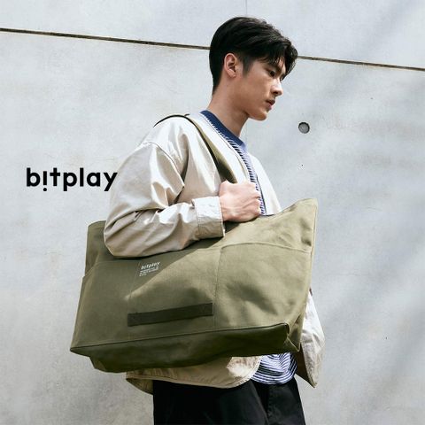 【bitplay】Weekender Canvas Tote 防潑水行旅托特包30L (帆布版) /大容量/旅行/雙層拉鍊/露營/帆布包/戶外/城市包/購物袋/環保袋