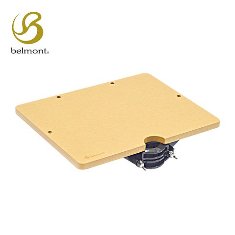 日本Belmont　營柱桌板/印地安/熊帳方桌(高度任調)A4長方型 BM-358