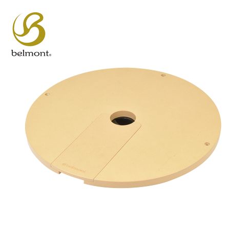 日本Belmont　營柱桌板/印地安/熊帳圓桌(高度任調)(小) BM-357